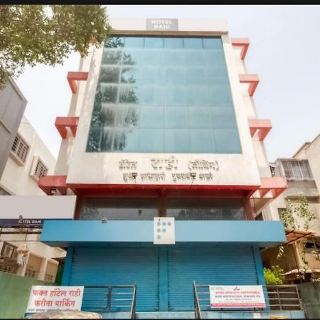 Hotel Rahi Nashik Εξωτερικό φωτογραφία