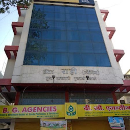 Hotel Rahi Nashik Εξωτερικό φωτογραφία