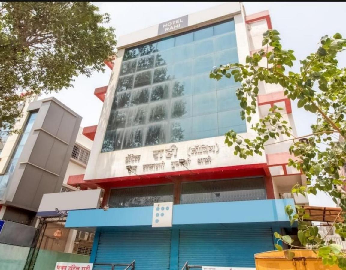 Hotel Rahi Nashik Εξωτερικό φωτογραφία