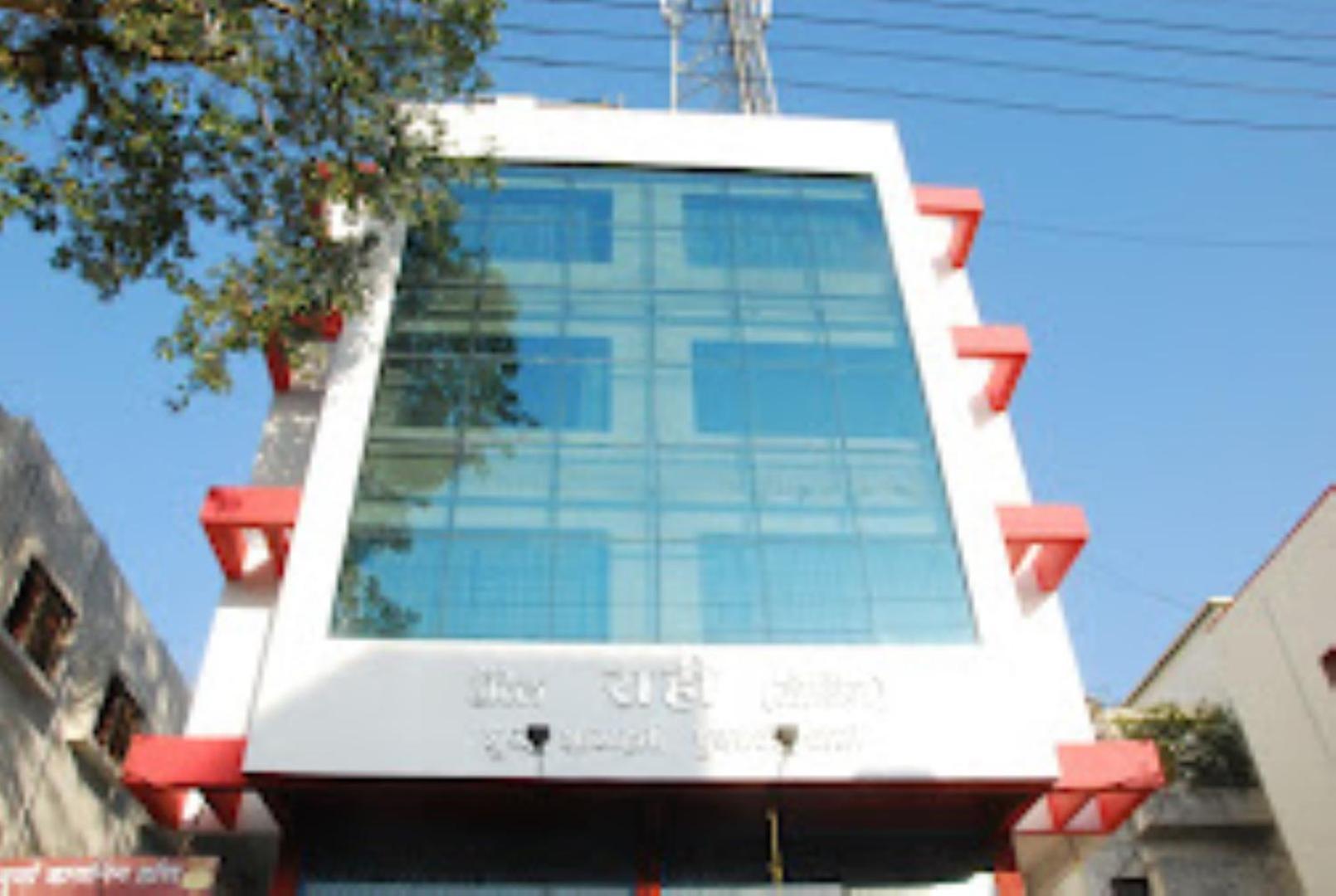 Hotel Rahi Nashik Εξωτερικό φωτογραφία